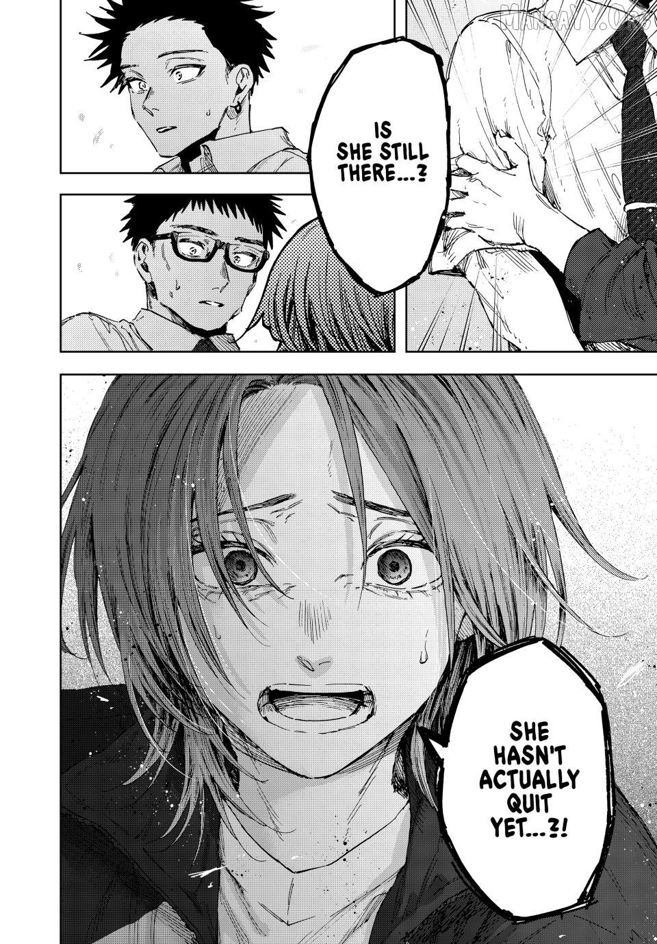 The Fragrant Flower Blooms with Dignity Chapter 184 - page 2