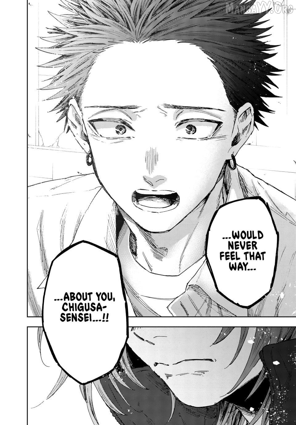The Fragrant Flower Blooms with Dignity Chapter 184 - page 22