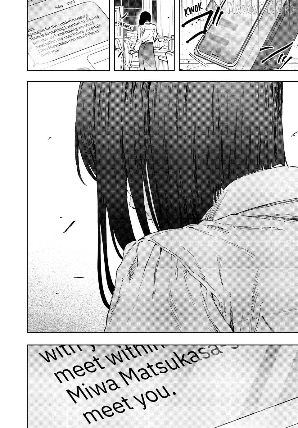 The Fragrant Flower Blooms with Dignity Chapter 184 - page 26