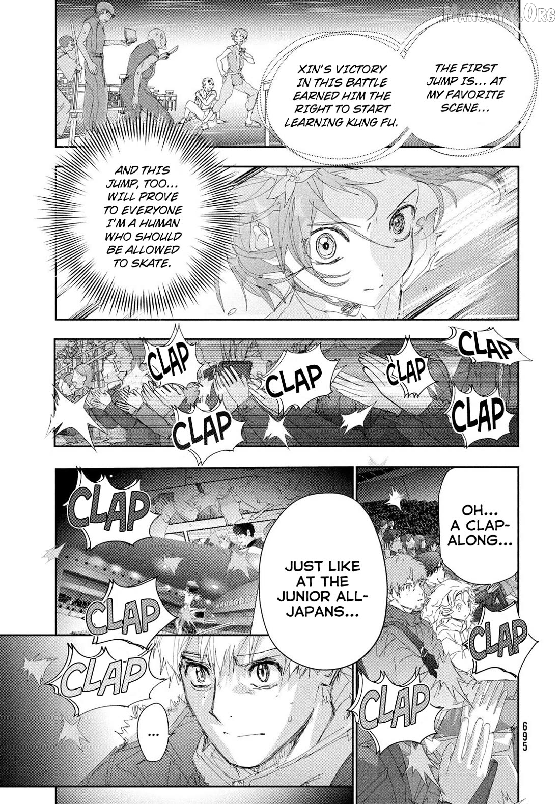 Medalist - Manga Chapter 56 - page 7