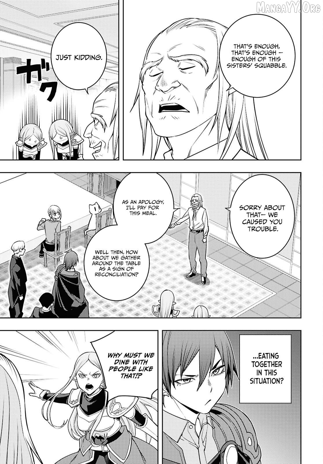 The Former Top 1’s Sub-Character Training Diary ~A Dedicated Player Is Currently Conquering Another World!~ Chapter 84 - page 4