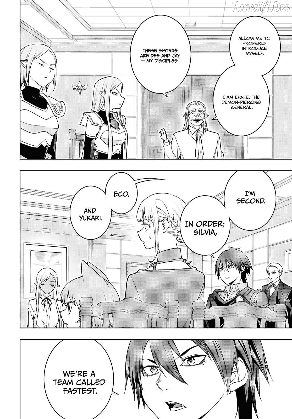 The Former Top 1’s Sub-Character Training Diary ~A Dedicated Player Is Currently Conquering Another World!~ Chapter 84 - page 7