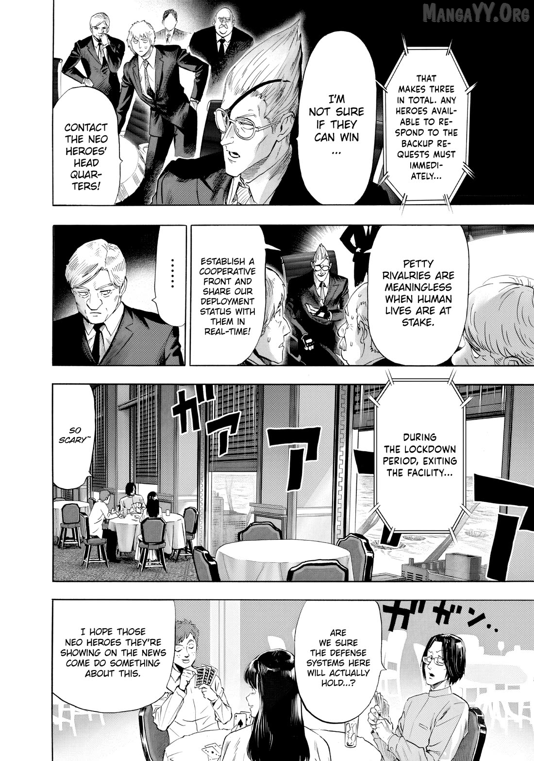 Onepunch-Man Chapter 226 - page 15