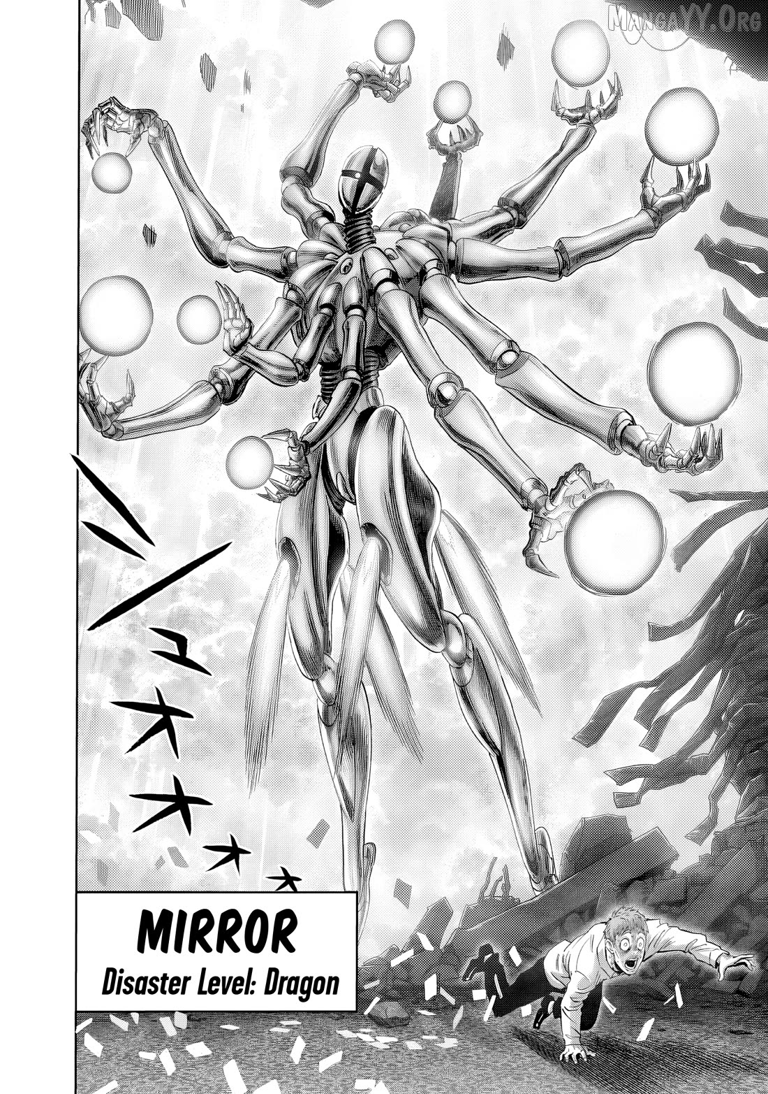 Onepunch-Man Chapter 226 - page 17