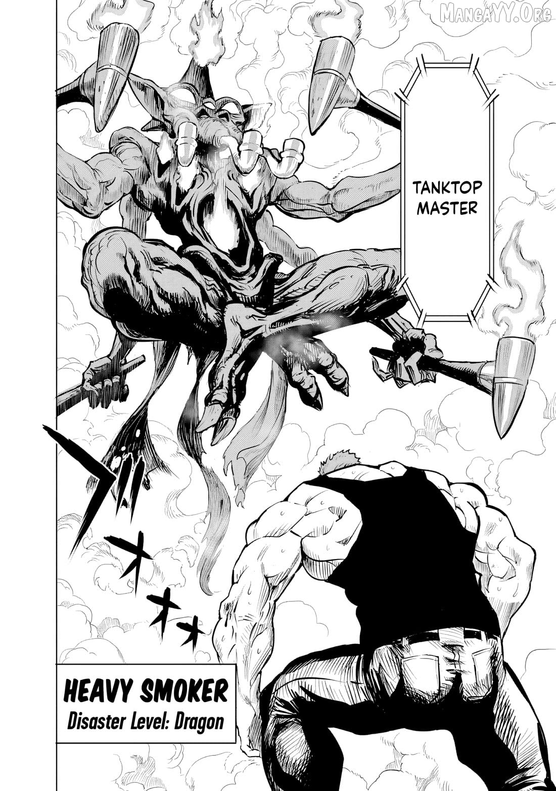 Onepunch-Man Chapter 226 - page 9