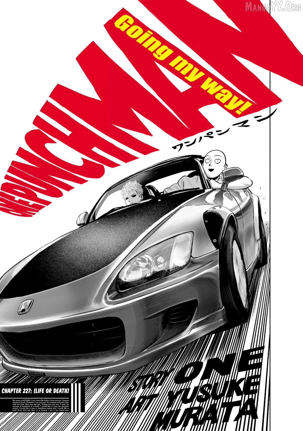 Onepunch-Man Chapter 227 - page 1