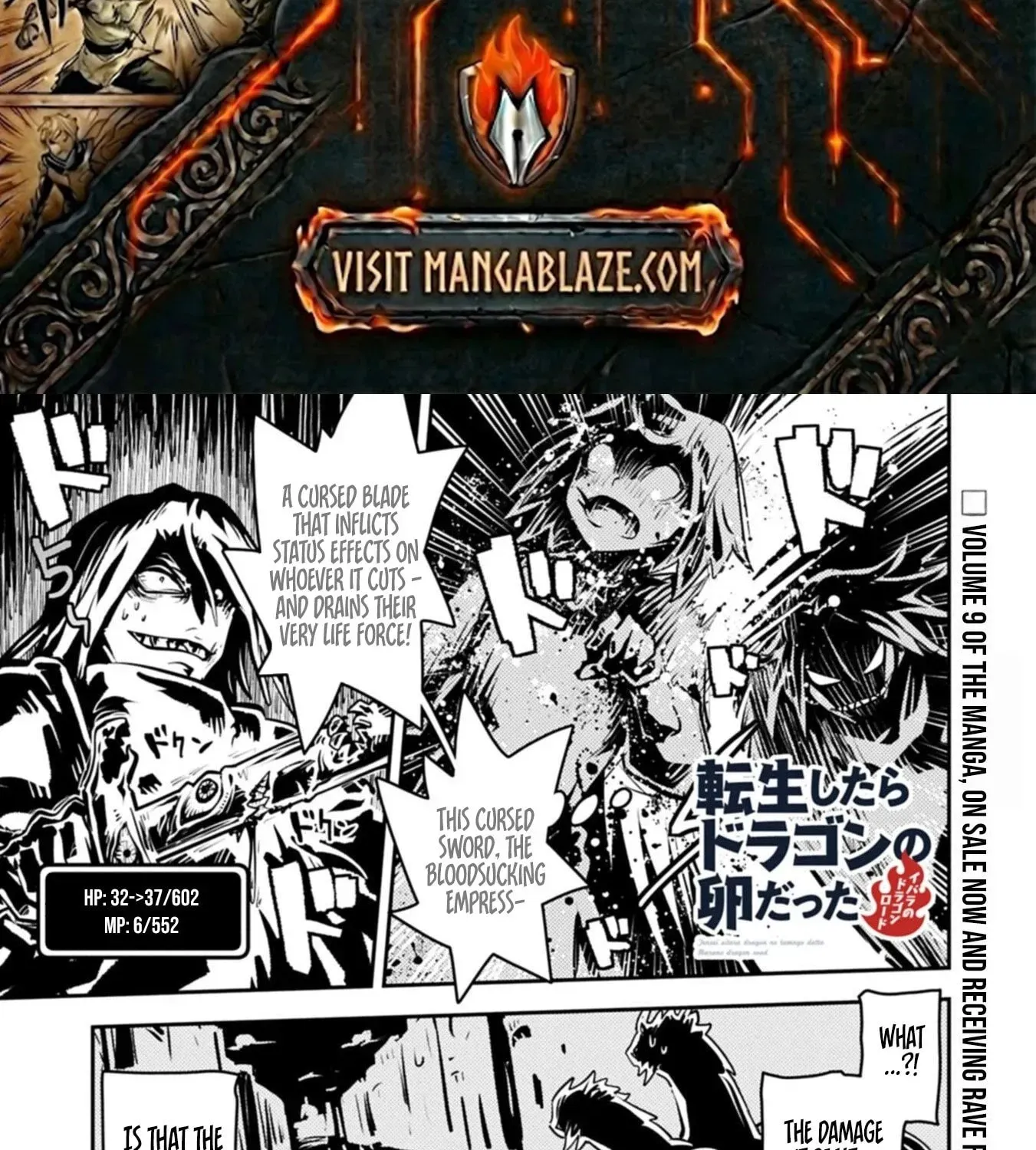 Reincarnated as a Dragon's Egg - Thorny Road of a Dragon Chapter 48.1 - page 2