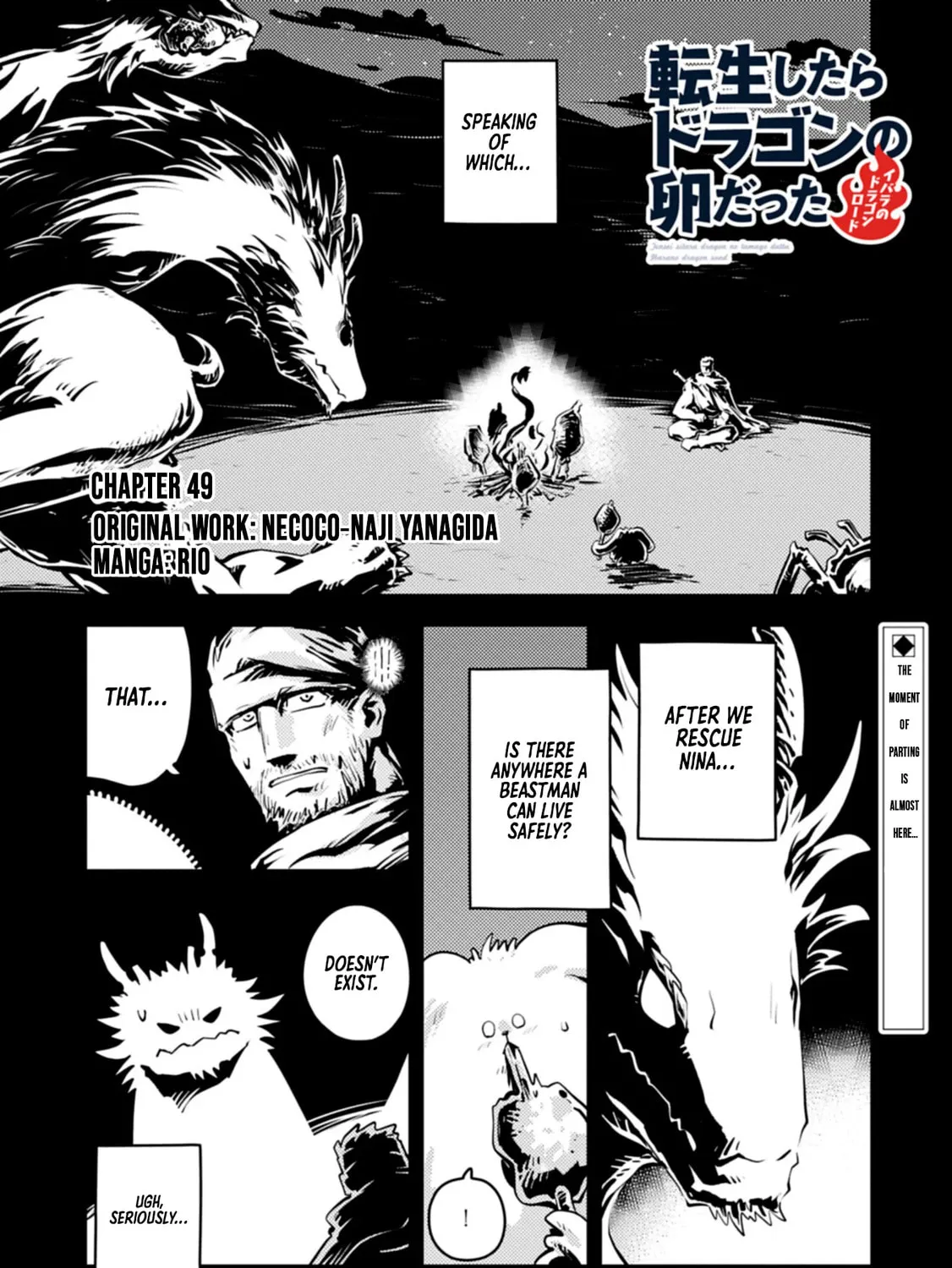 Reincarnated as a Dragon's Egg - Thorny Road of a Dragon Chapter 49.1 - page 2