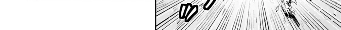 Reincarnated as a Dragon's Egg - Thorny Road of a Dragon Chapter 49.1 - page 21