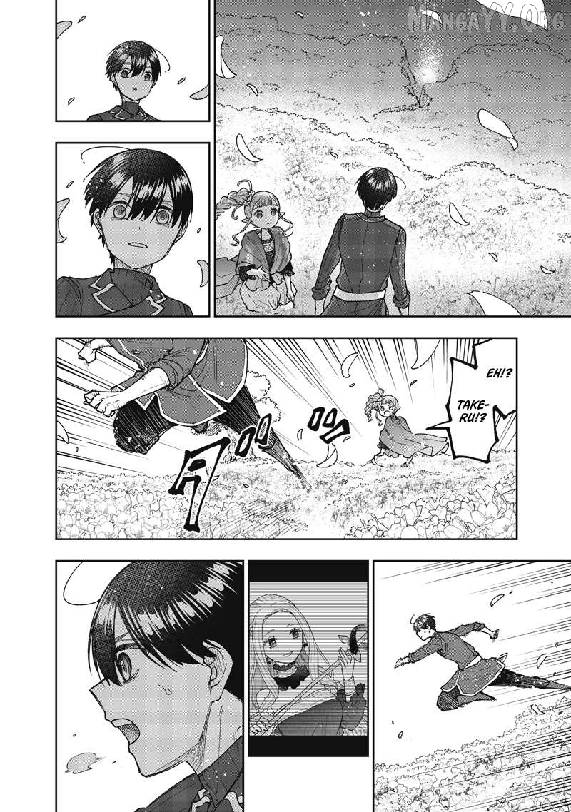 The Savior <<Messiah>> ~The former hero who saved another world beats the real world full of monsters~ Chapter 72 - page 11