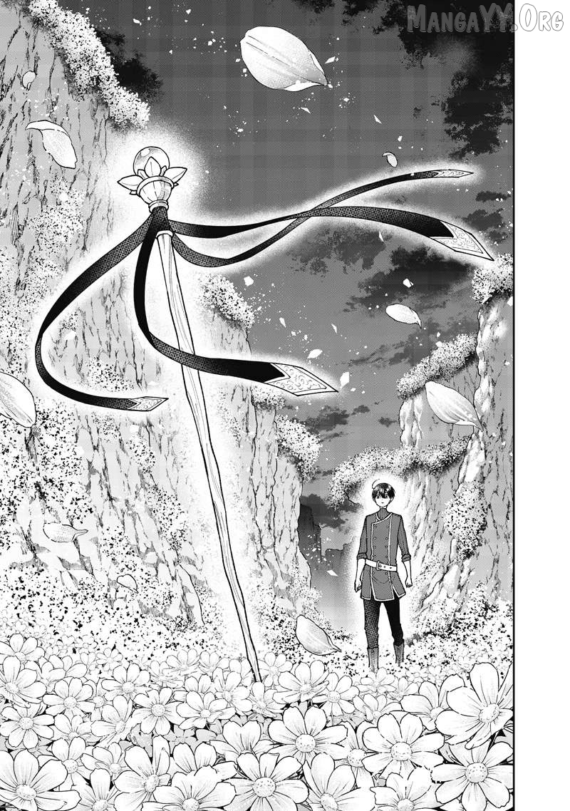 The Savior <<Messiah>> ~The former hero who saved another world beats the real world full of monsters~ Chapter 72 - page 12