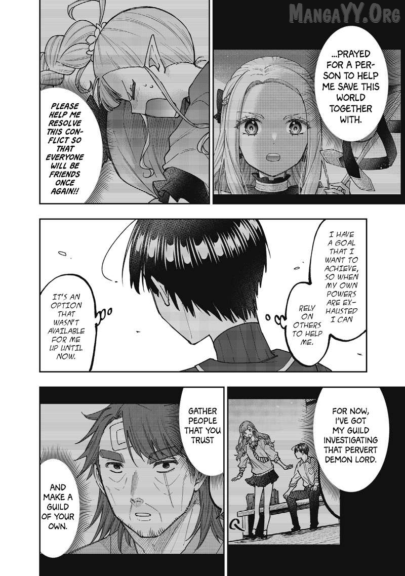 The Savior <<Messiah>> ~The former hero who saved another world beats the real world full of monsters~ Chapter 72 - page 17