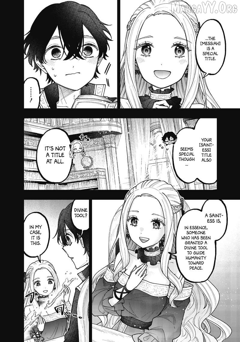 The Savior <<Messiah>> ~The former hero who saved another world beats the real world full of monsters~ Chapter 72 - page 3