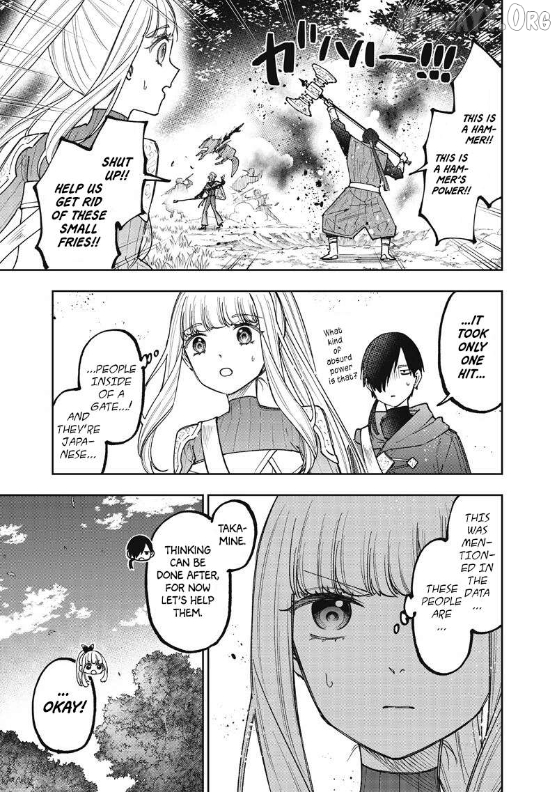 The Savior <<Messiah>> ~The former hero who saved another world beats the real world full of monsters~ Chapter 73 - page 10