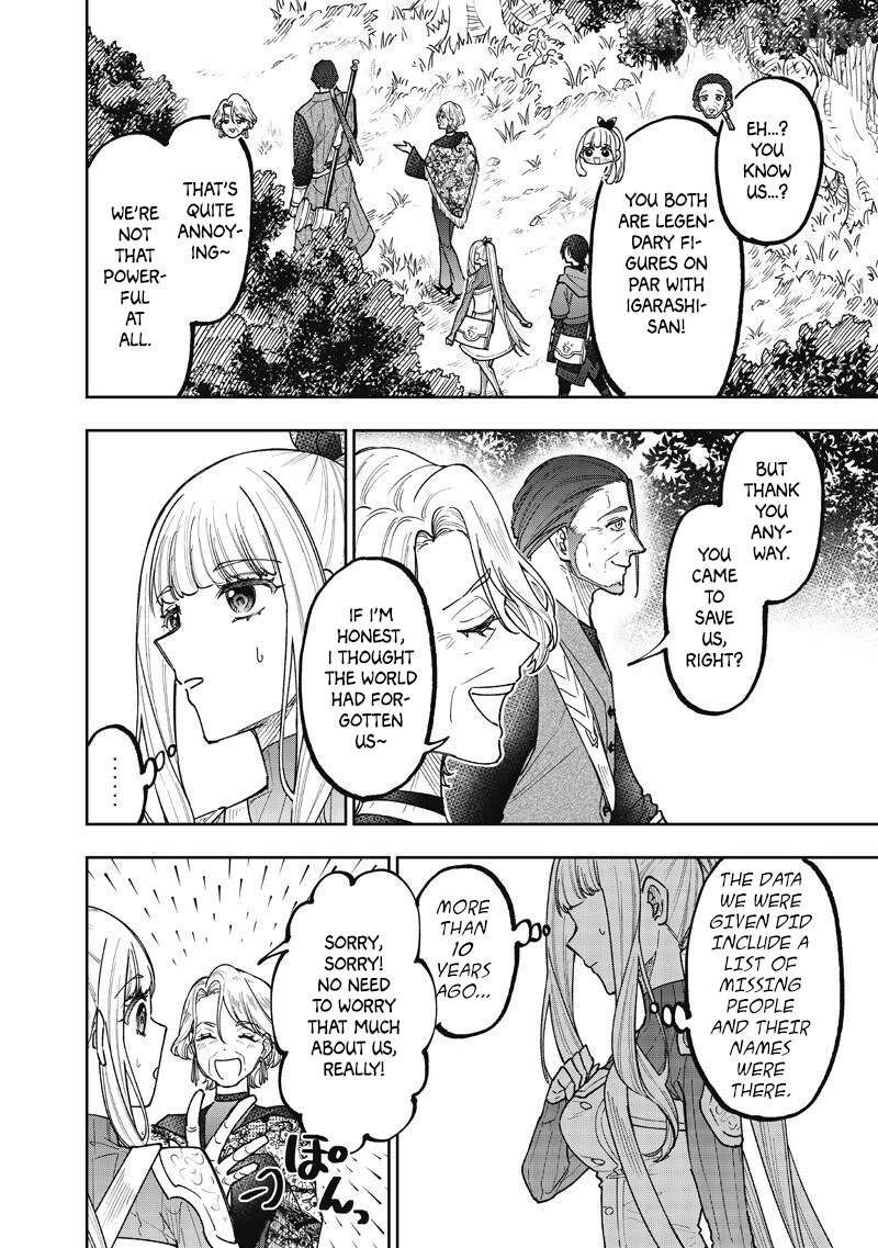 The Savior <<Messiah>> ~The former hero who saved another world beats the real world full of monsters~ Chapter 73 - page 13