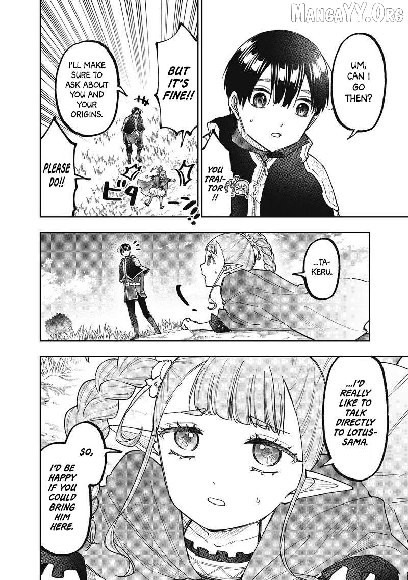 The Savior <<Messiah>> ~The former hero who saved another world beats the real world full of monsters~ Chapter 73 - page 19