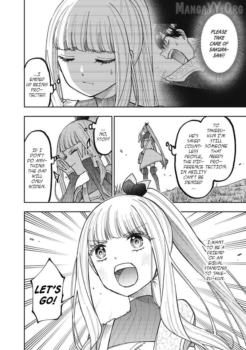 The Savior <<Messiah>> ~The former hero who saved another world beats the real world full of monsters~ Chapter 73 - page 3