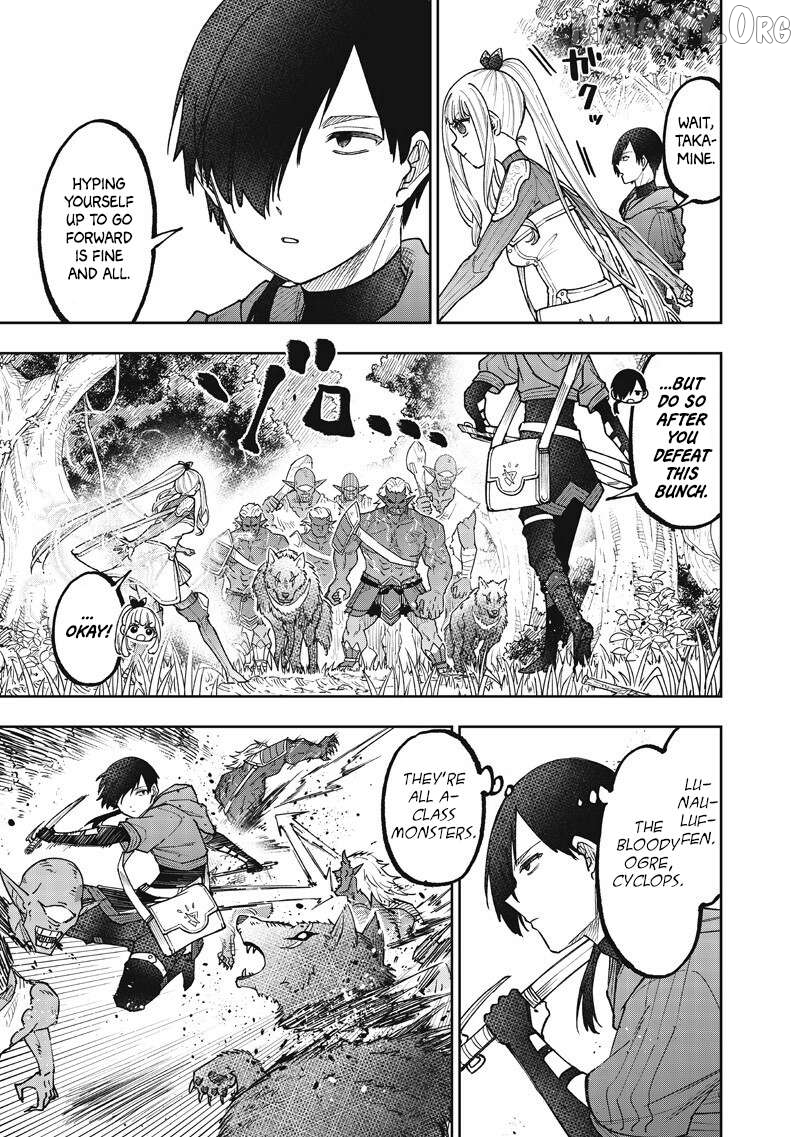 The Savior <<Messiah>> ~The former hero who saved another world beats the real world full of monsters~ Chapter 73 - page 4