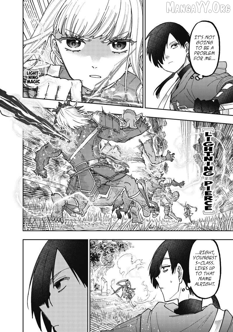 The Savior <<Messiah>> ~The former hero who saved another world beats the real world full of monsters~ Chapter 73 - page 5