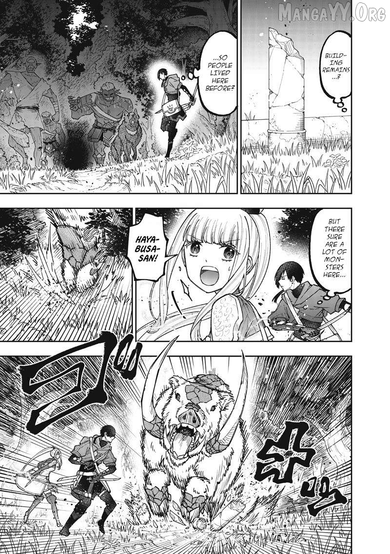 The Savior <<Messiah>> ~The former hero who saved another world beats the real world full of monsters~ Chapter 73 - page 6
