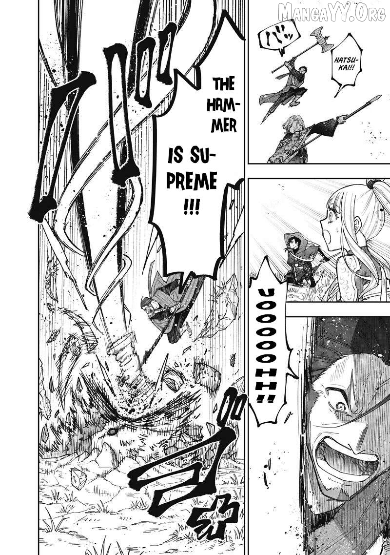 The Savior <<Messiah>> ~The former hero who saved another world beats the real world full of monsters~ Chapter 73 - page 9