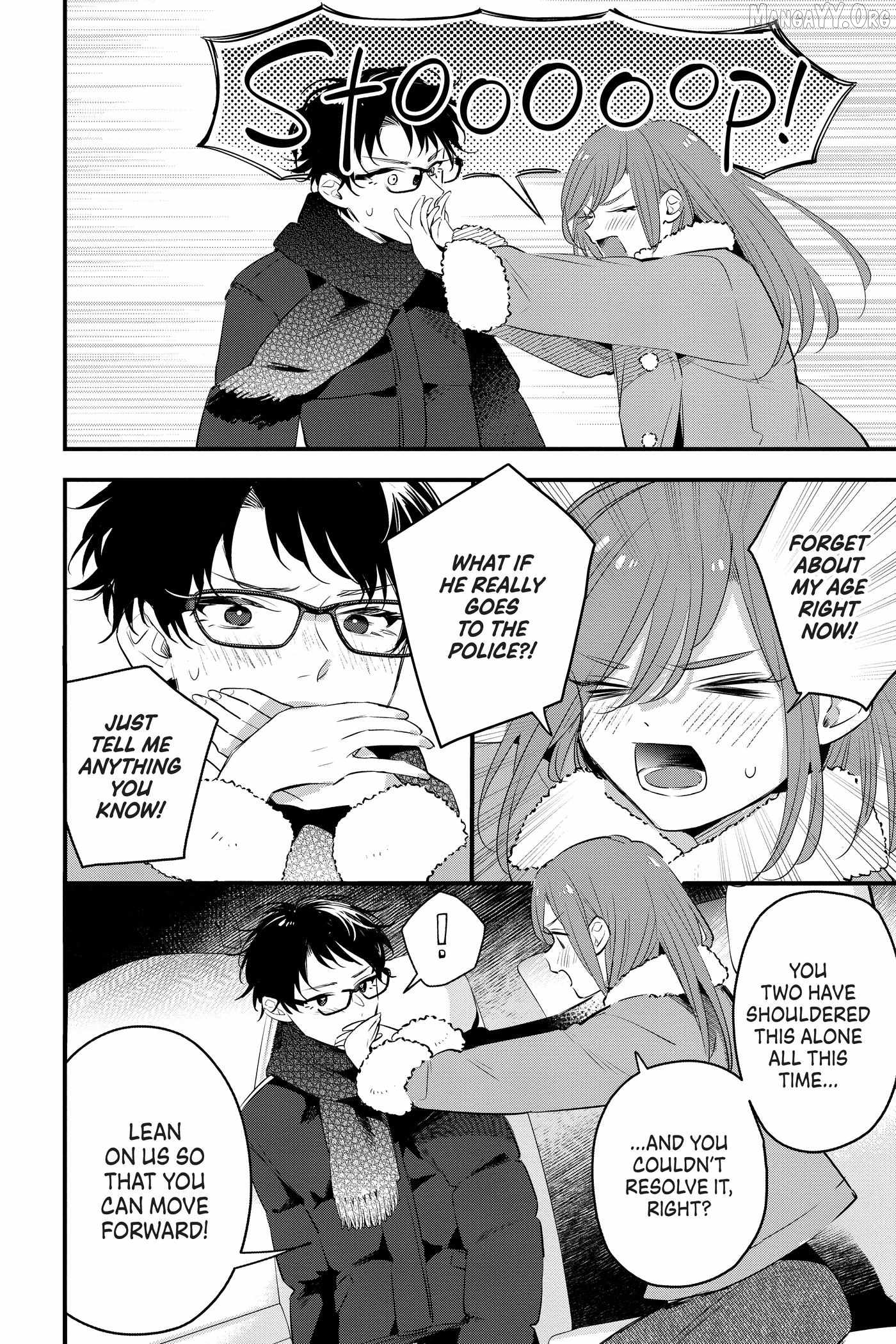 Kono Setsugen De Kimi Ga Zutto Waratte Irareru You Ni Chapter 14 - page 10