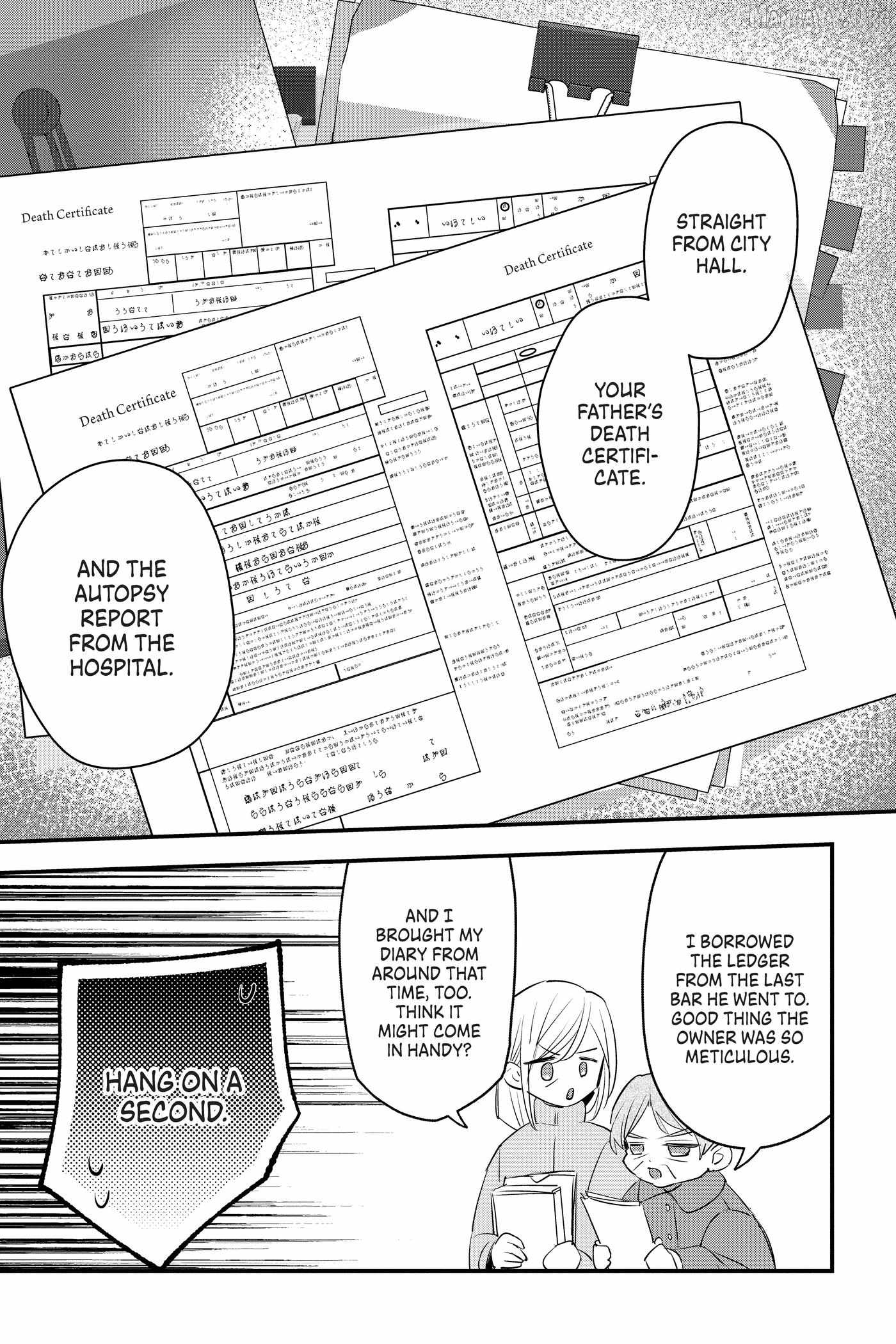 Kono Setsugen De Kimi Ga Zutto Waratte Irareru You Ni Chapter 14 - page 21