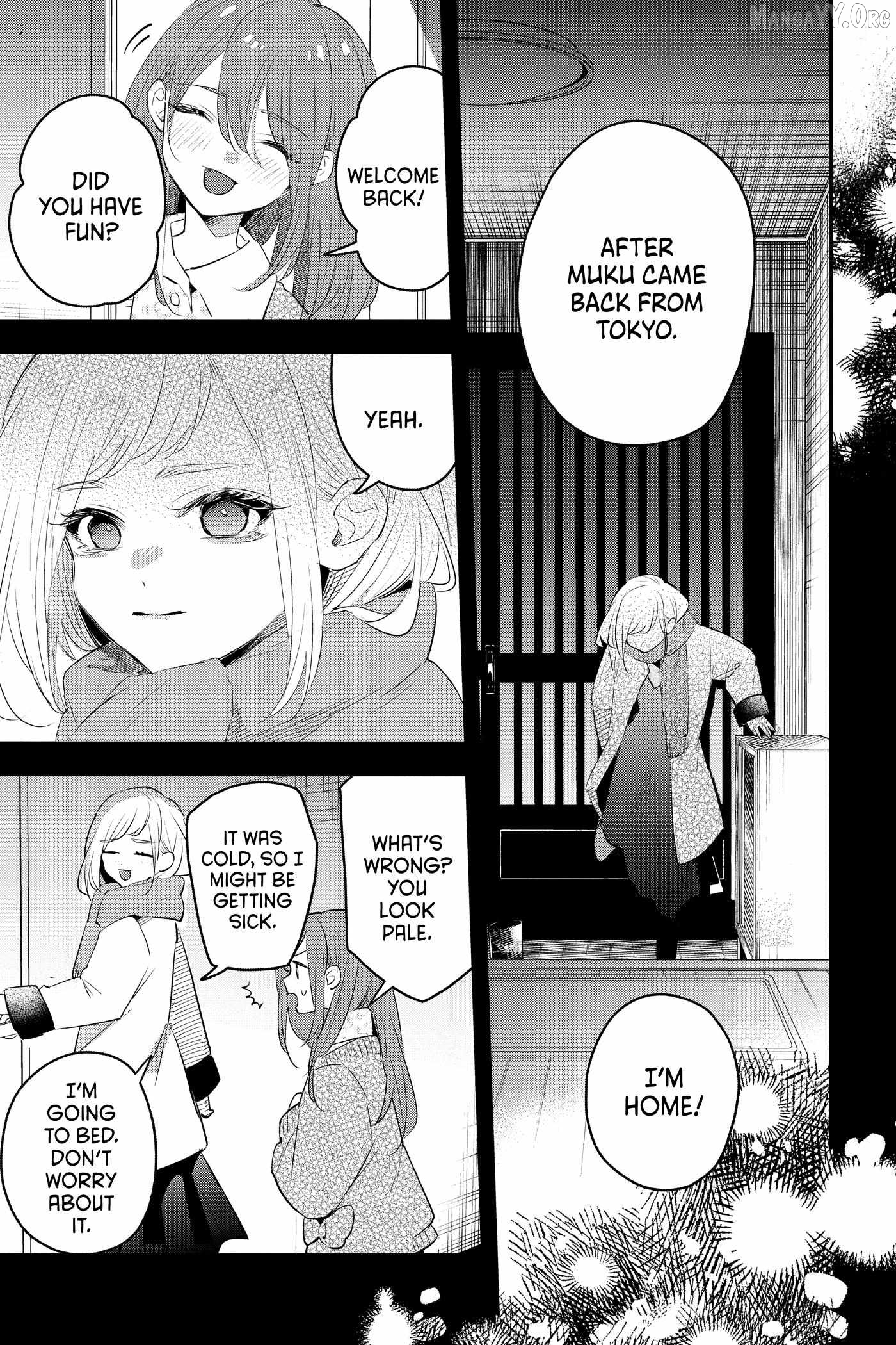 Kono Setsugen De Kimi Ga Zutto Waratte Irareru You Ni Chapter 14 - page 3