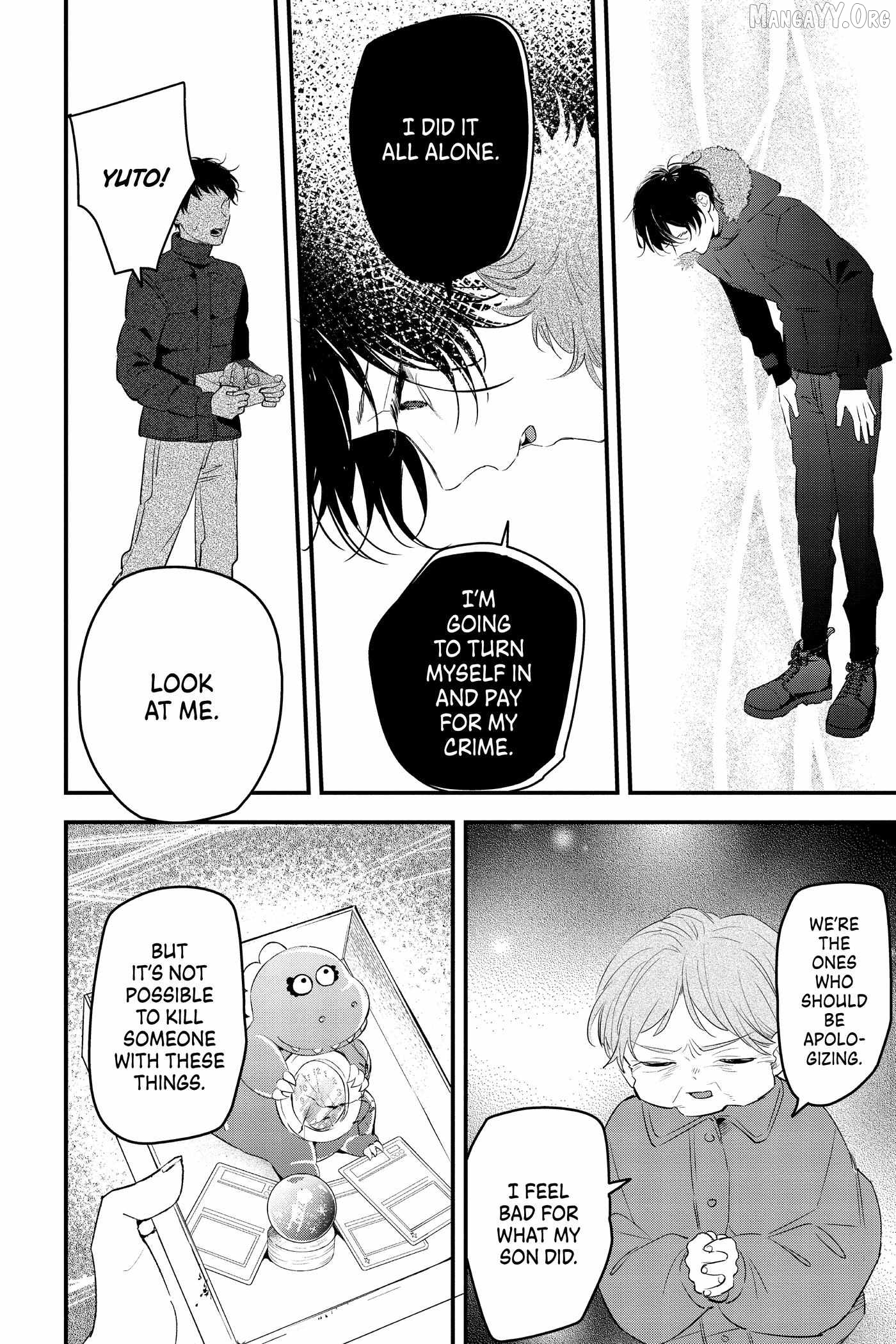 Kono Setsugen De Kimi Ga Zutto Waratte Irareru You Ni Chapter 15 - page 4