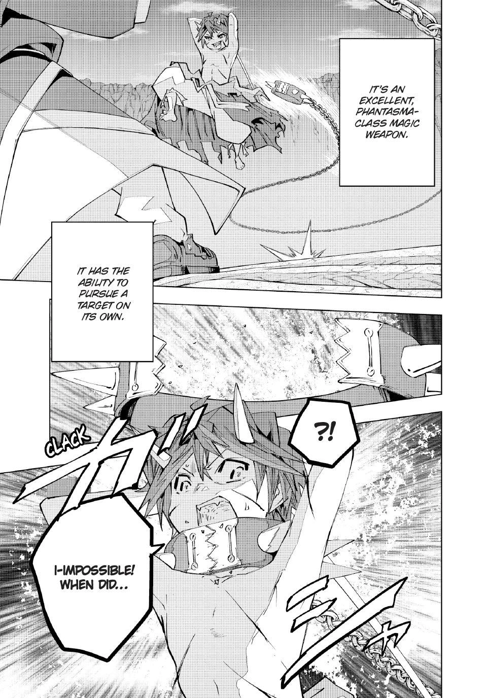 Gift “mugen Gacha” De Level 9999 Chapter 195 - page 11