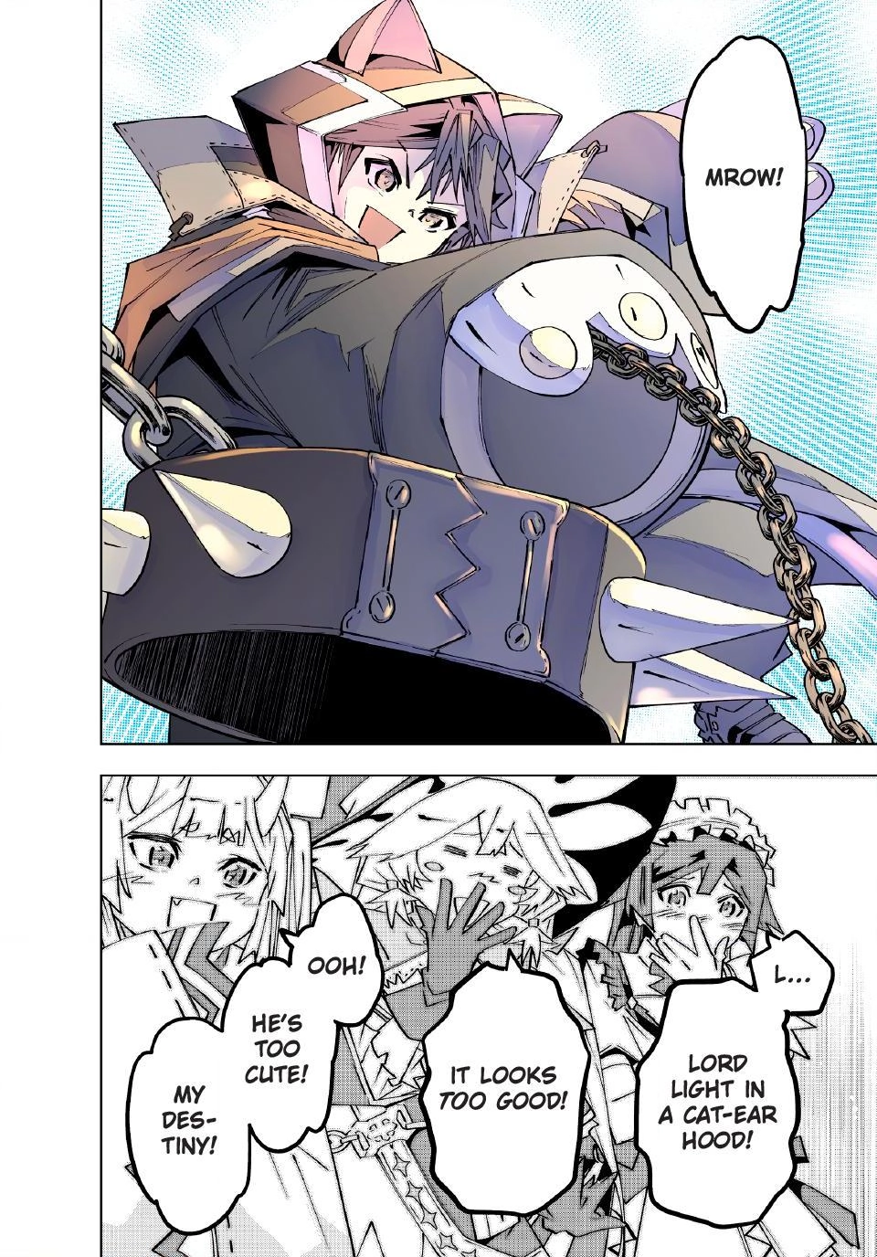 Gift “mugen Gacha” De Level 9999 Chapter 195 - page 8