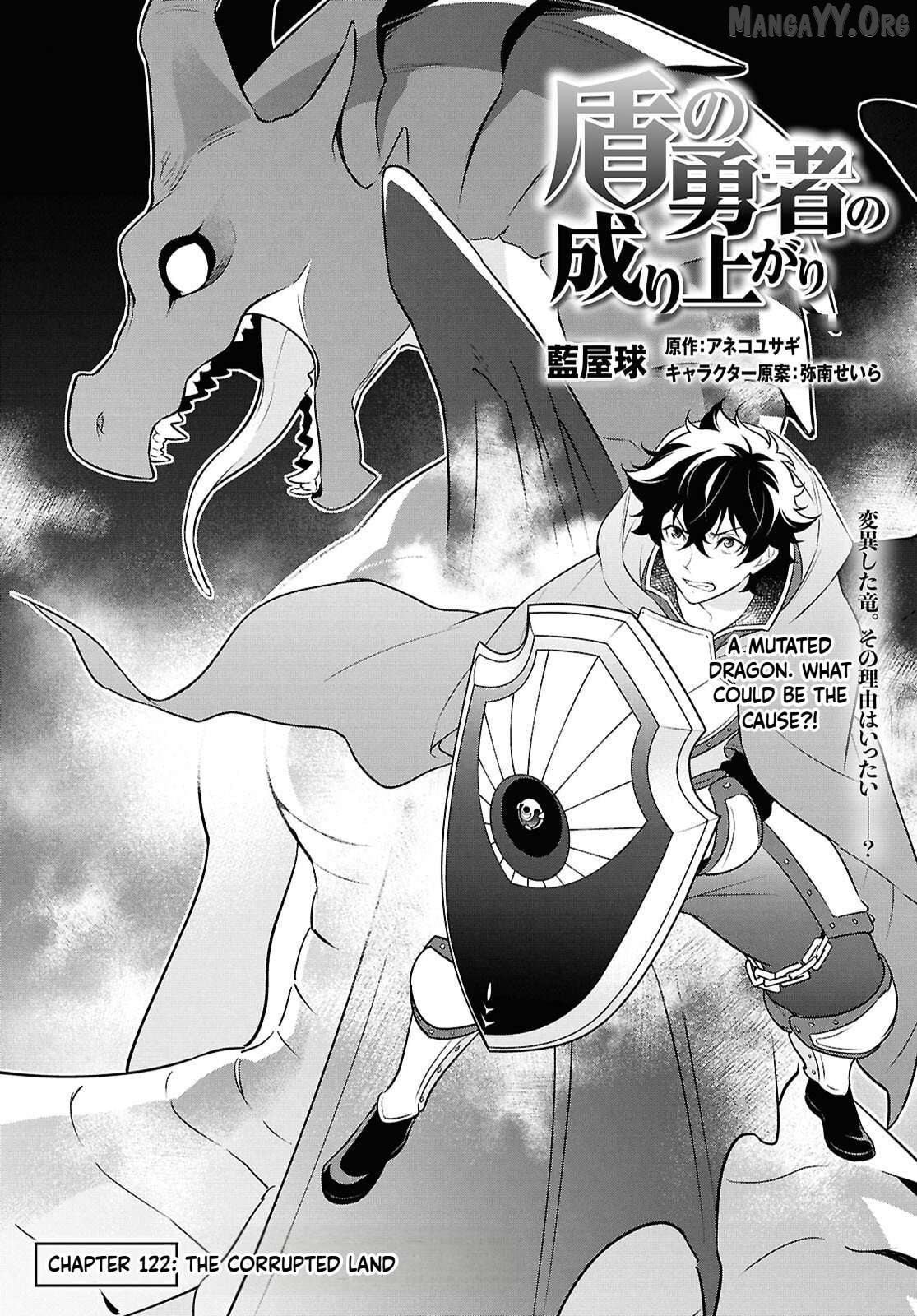 The Rising Of The Shield Hero Chapter 122 - page 2