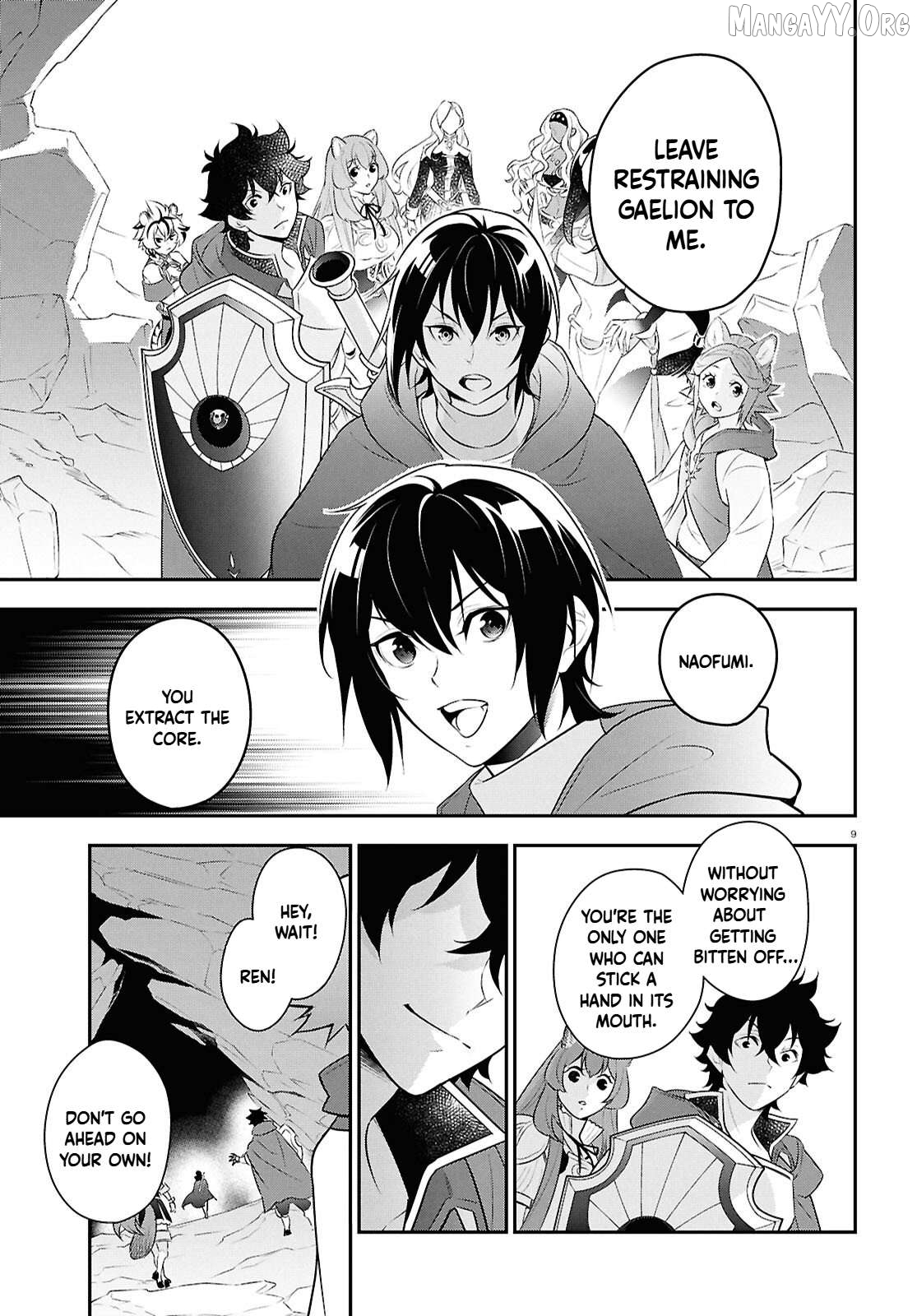 The Rising Of The Shield Hero Chapter 122 - page 9
