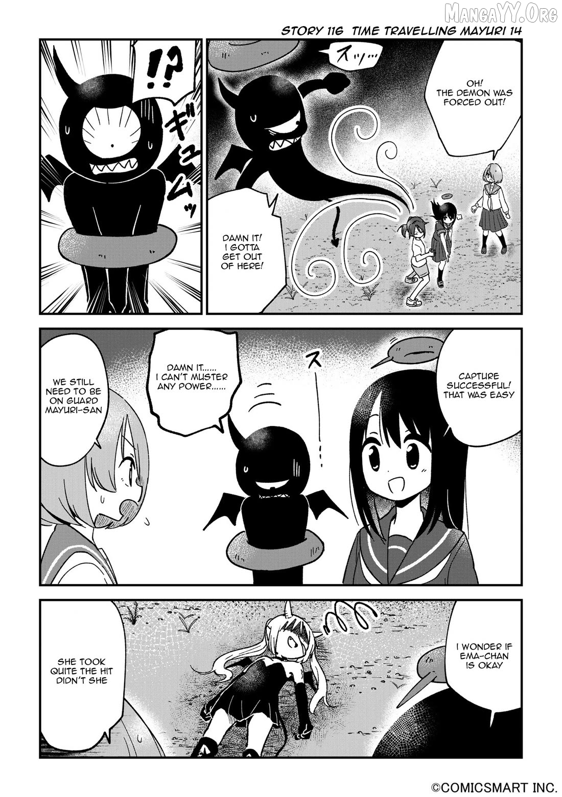Fushigi no Mayuri-san Chapter 116 - page 1