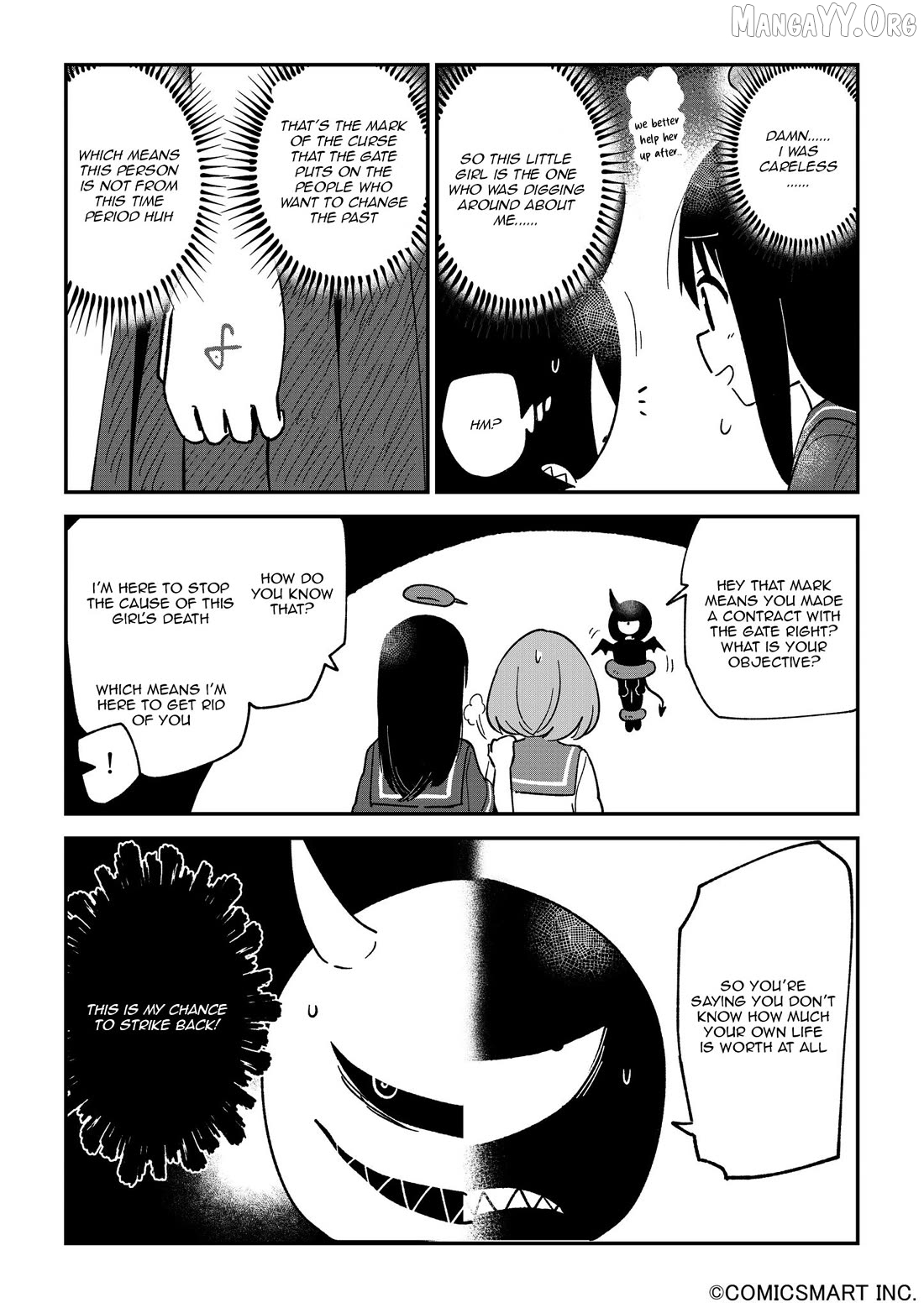 Fushigi no Mayuri-san Chapter 116 - page 2