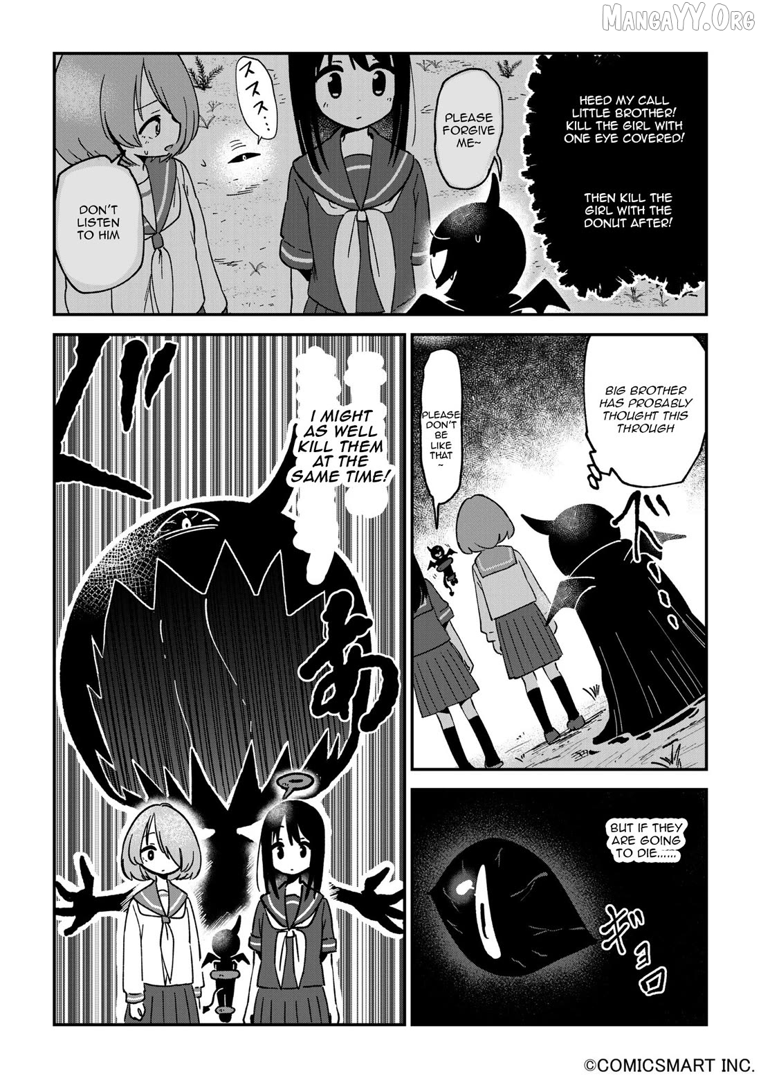 Fushigi no Mayuri-san Chapter 116 - page 4
