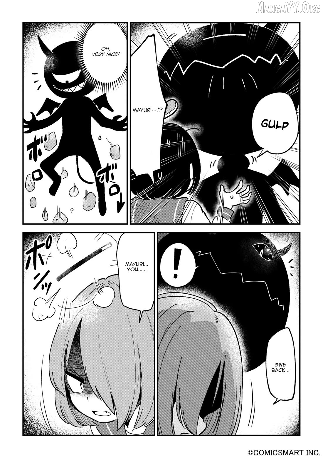 Fushigi no Mayuri-san Chapter 117 - page 2