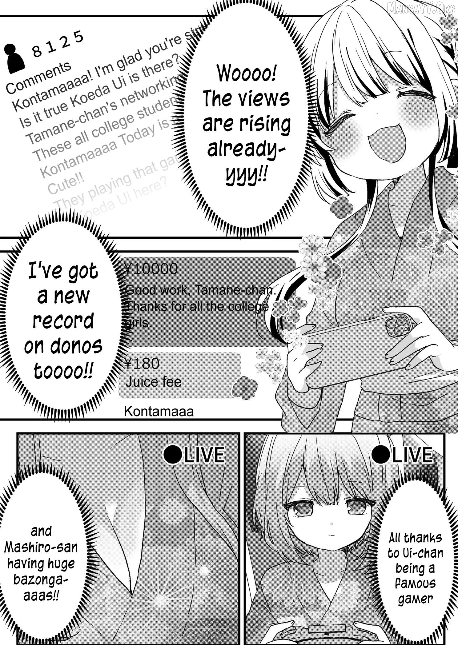 Kuzu Rouninsei, Jinsei Ga Tsurai No De Yoru No Onee-San Wo Yondemita Chapter 100 - page 4