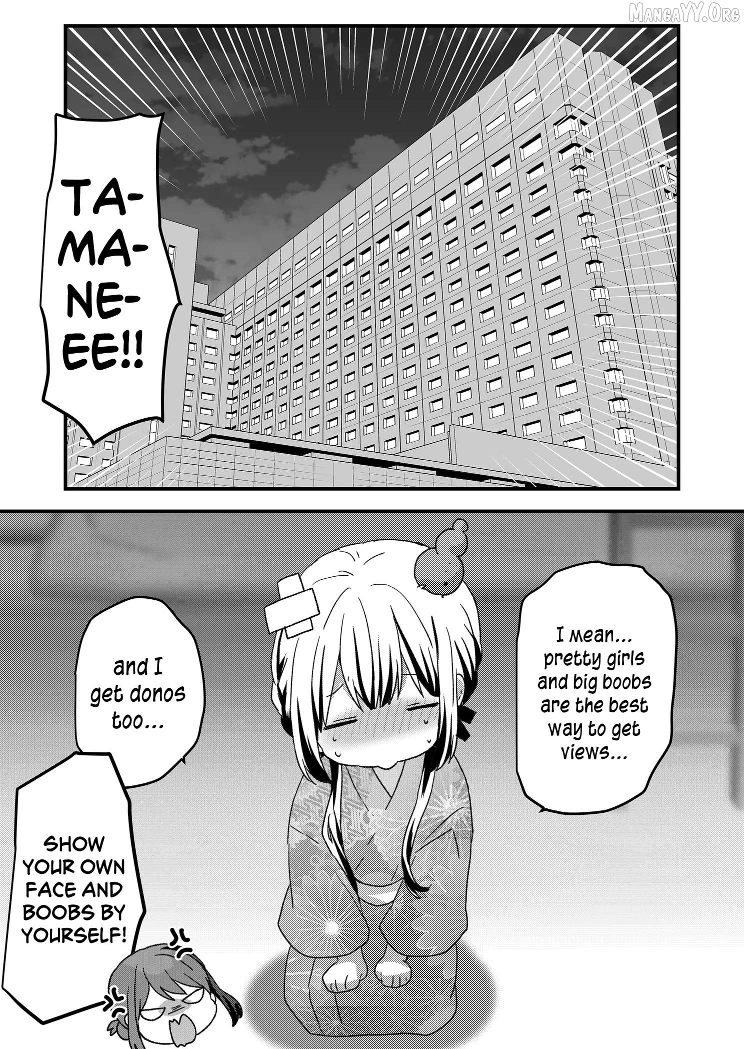 Kuzu Rouninsei, Jinsei Ga Tsurai No De Yoru No Onee-San Wo Yondemita Chapter 100 - page 6