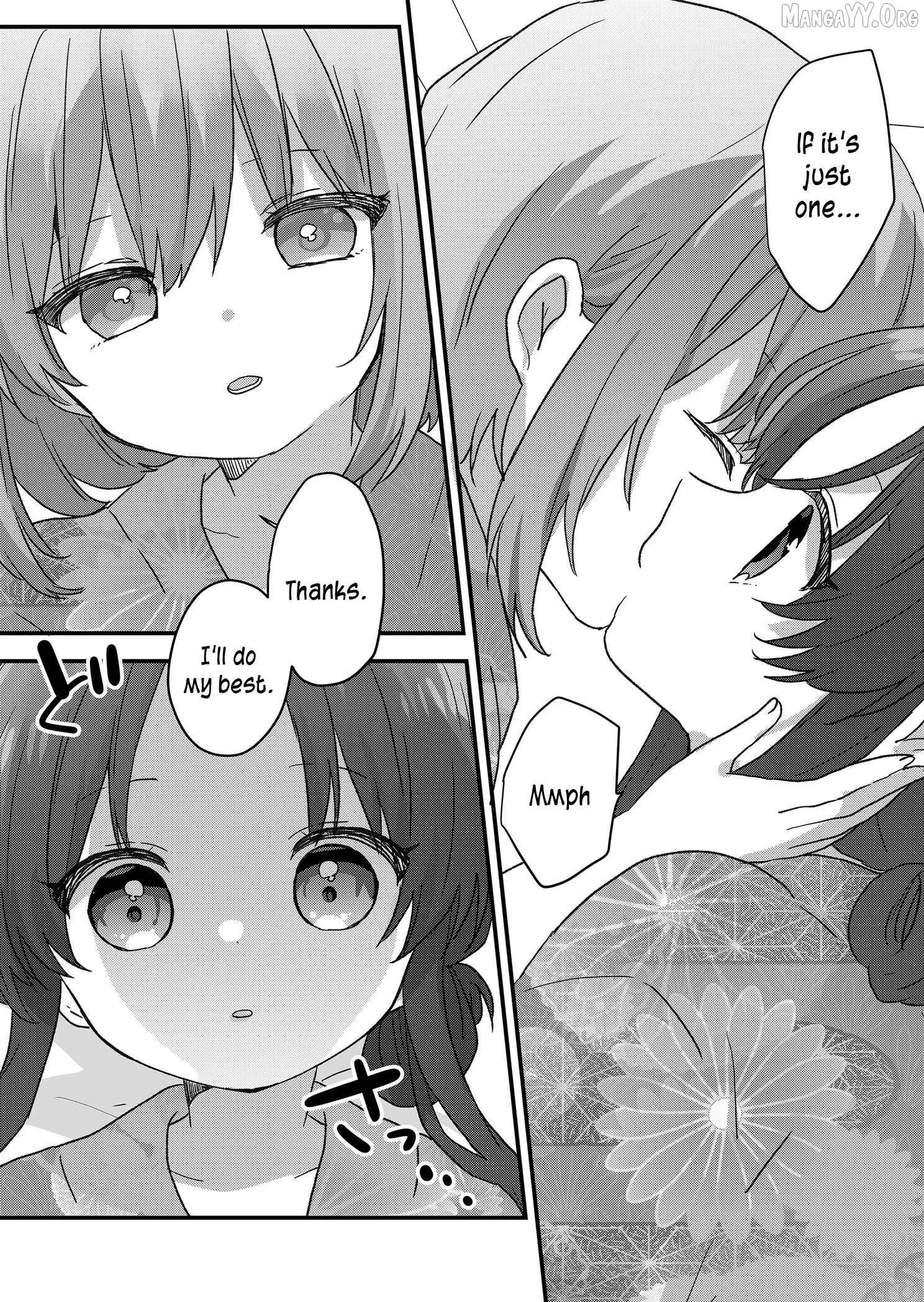 Kuzu Rouninsei, Jinsei Ga Tsurai No De Yoru No Onee-San Wo Yondemita Chapter 101 - page 7