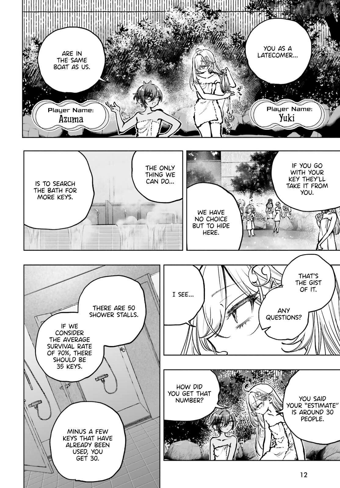Shibou Yuugi De Meshi Wo Kuu. Chapter 24 - page 5