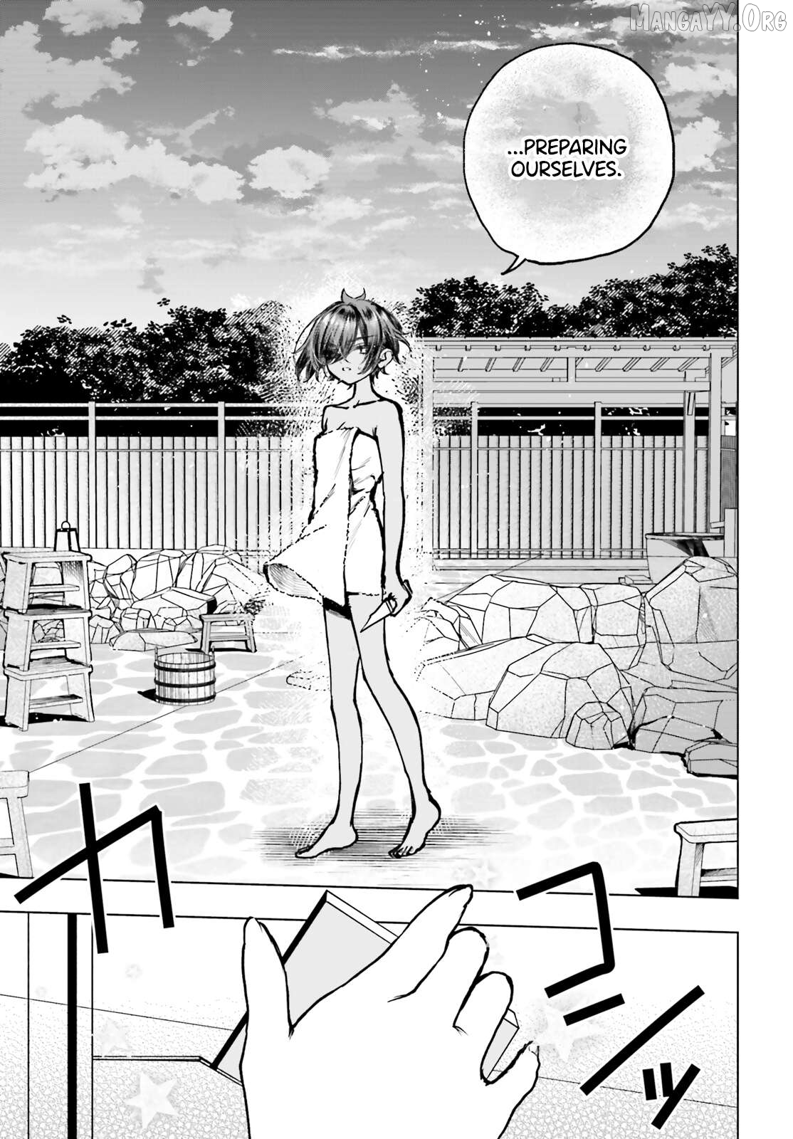 Shibou Yuugi De Meshi Wo Kuu. Chapter 24 - page 8