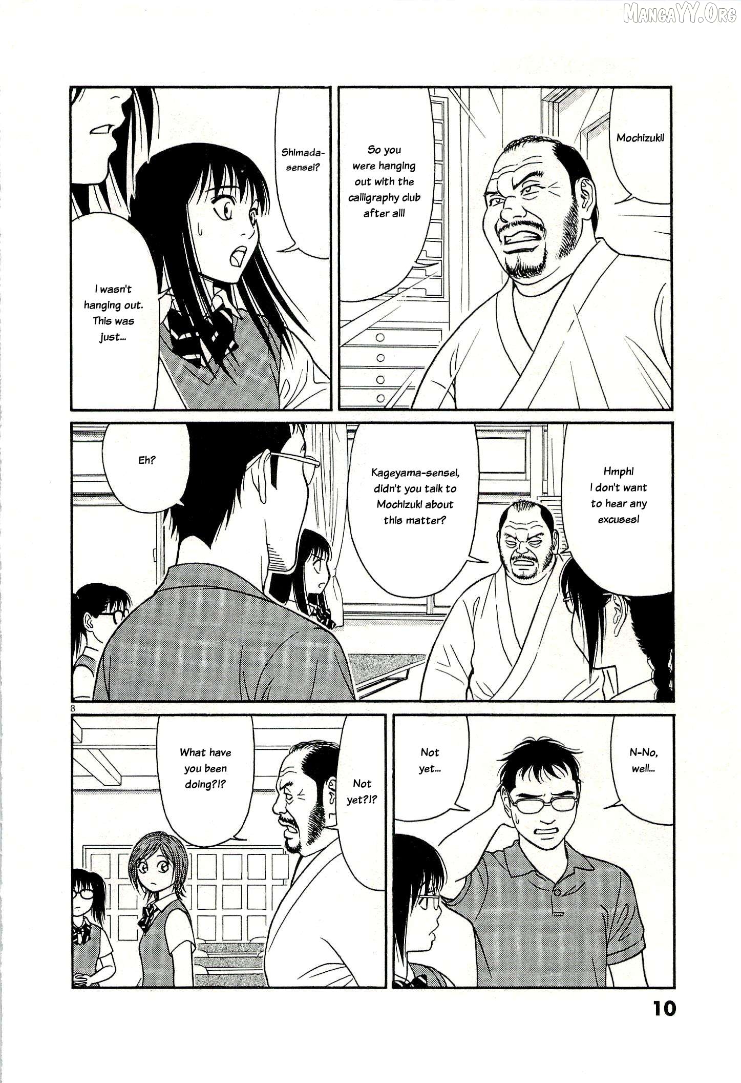 Tomehane! - Manga Chapter 128 - page 12