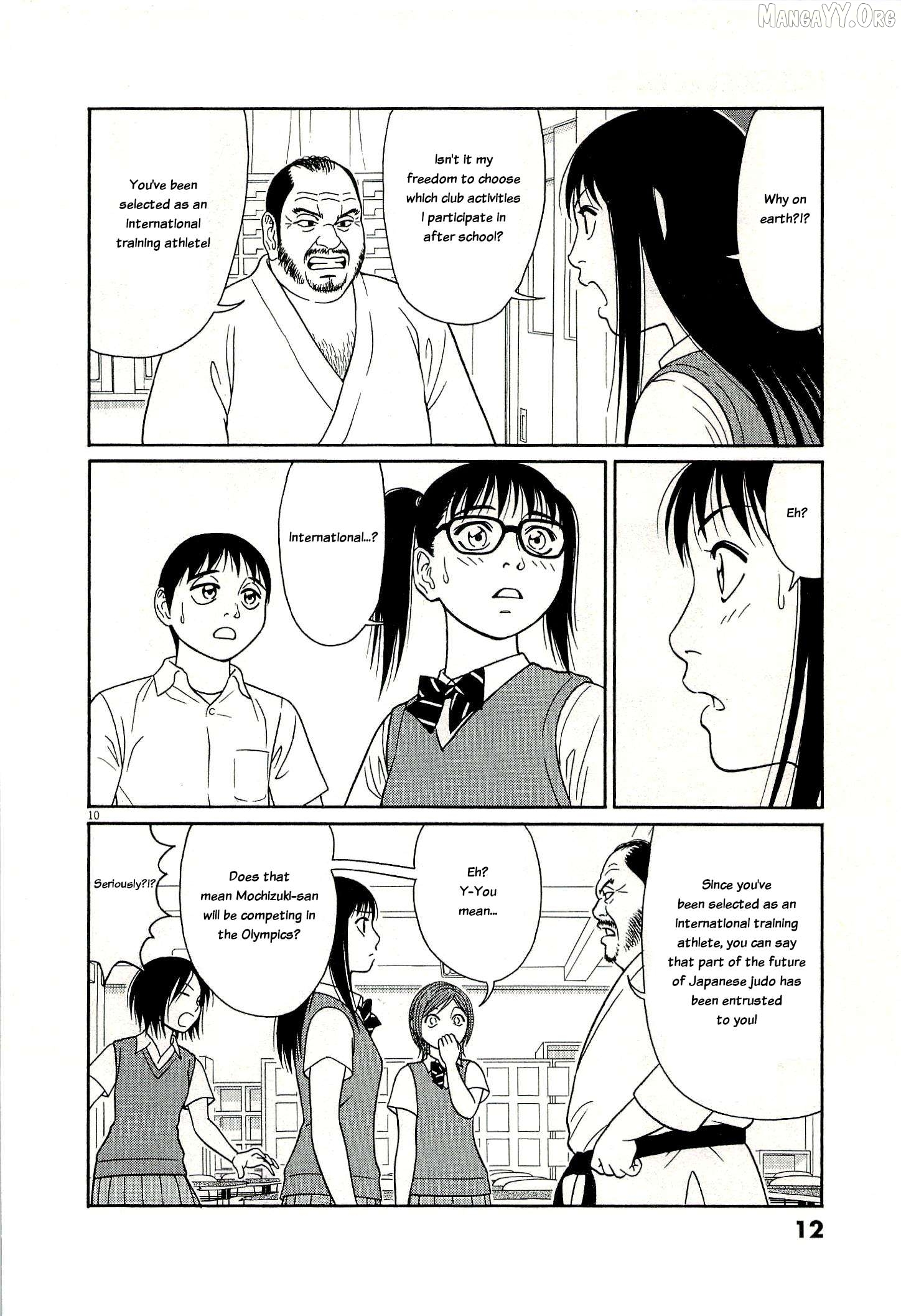 Tomehane! - Manga Chapter 128 - page 14