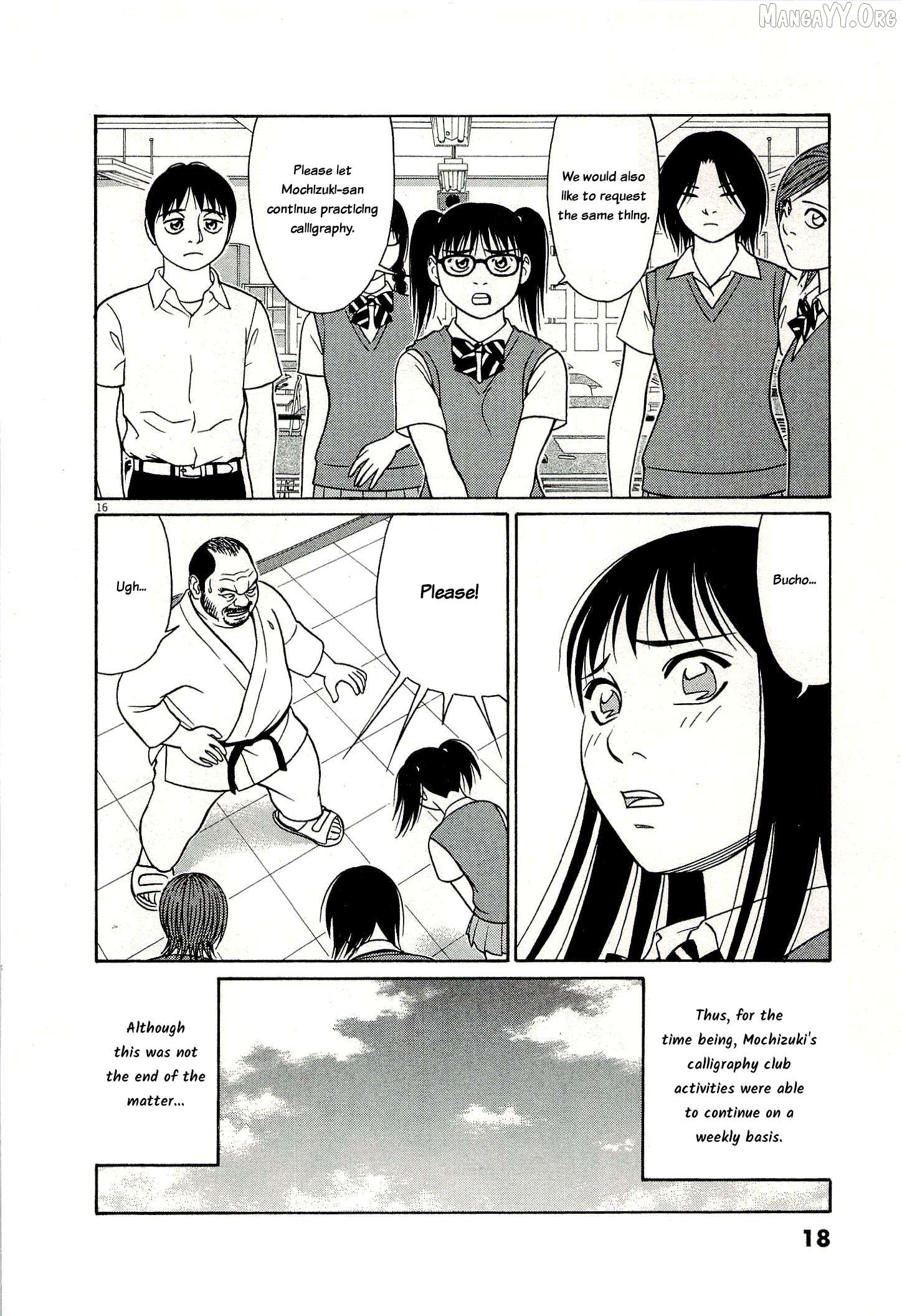 Tomehane! - Manga Chapter 128 - page 20
