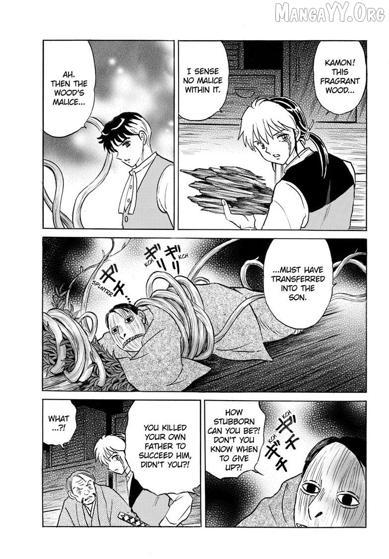 Mao - Manga Chapter 310 - page 10