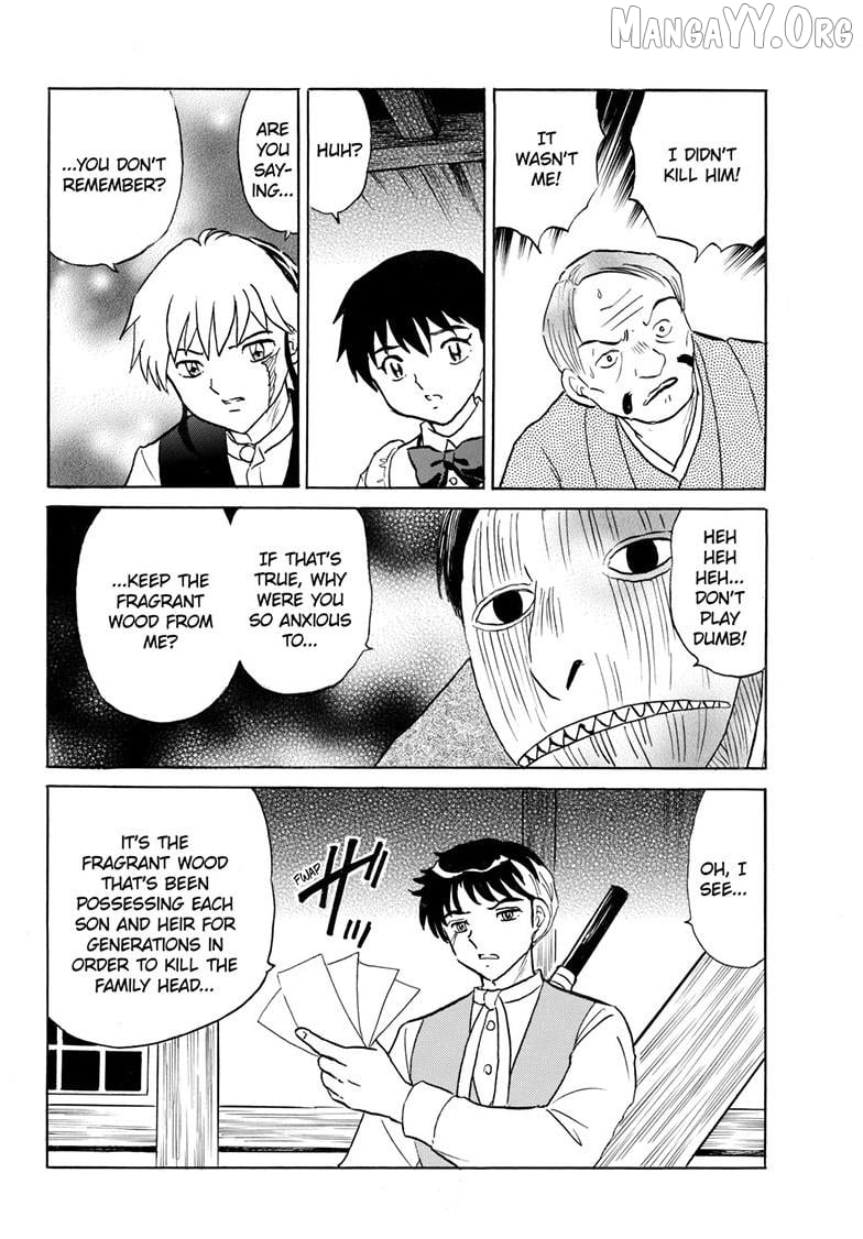 Mao - Manga Chapter 310 - page 11