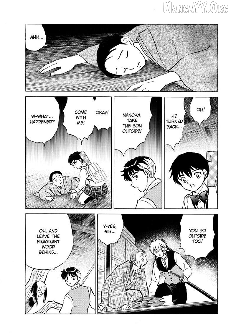 Mao - Manga Chapter 310 - page 14