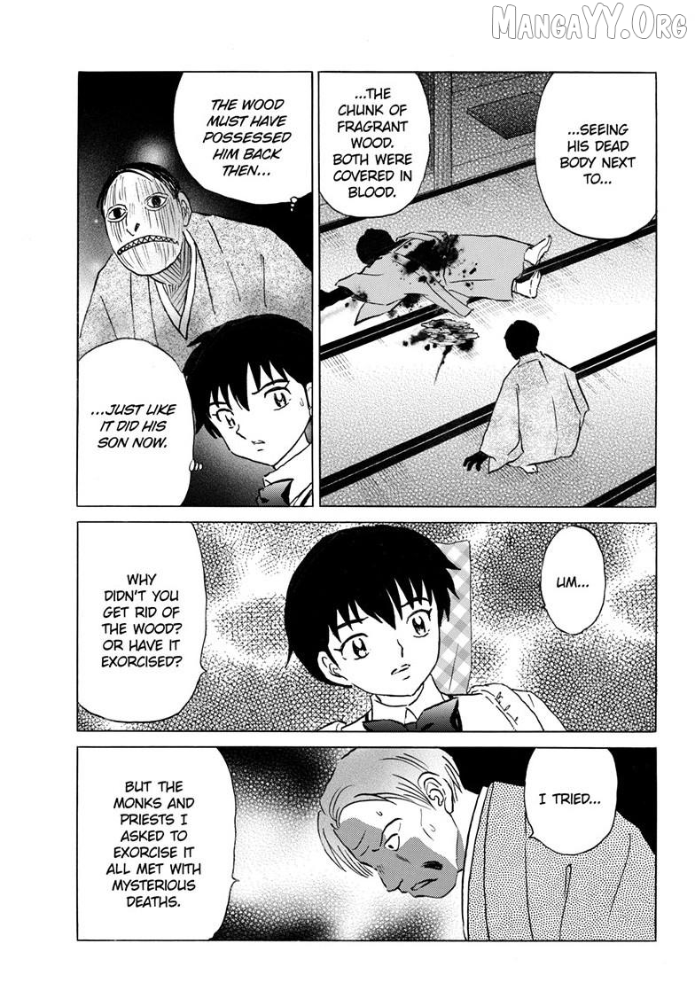 Mao - Manga Chapter 310 - page 18