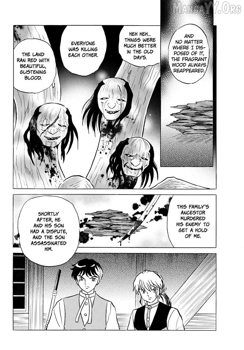 Mao - Manga Chapter 310 - page 19